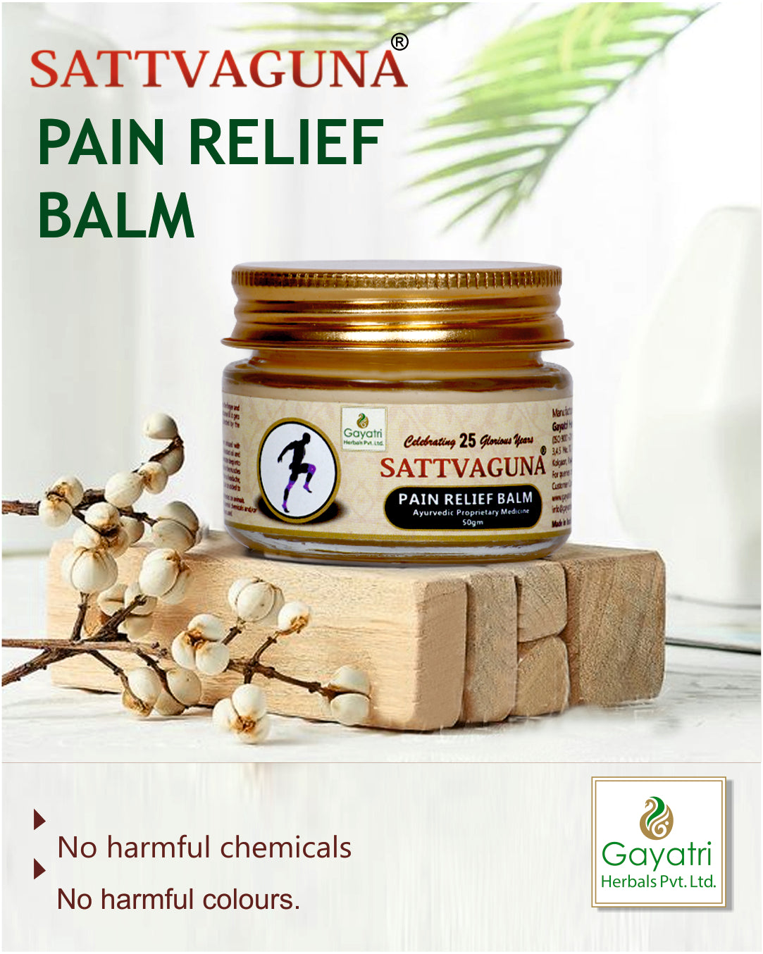 Sattvaguna Pain Relief Balm (50gm)
