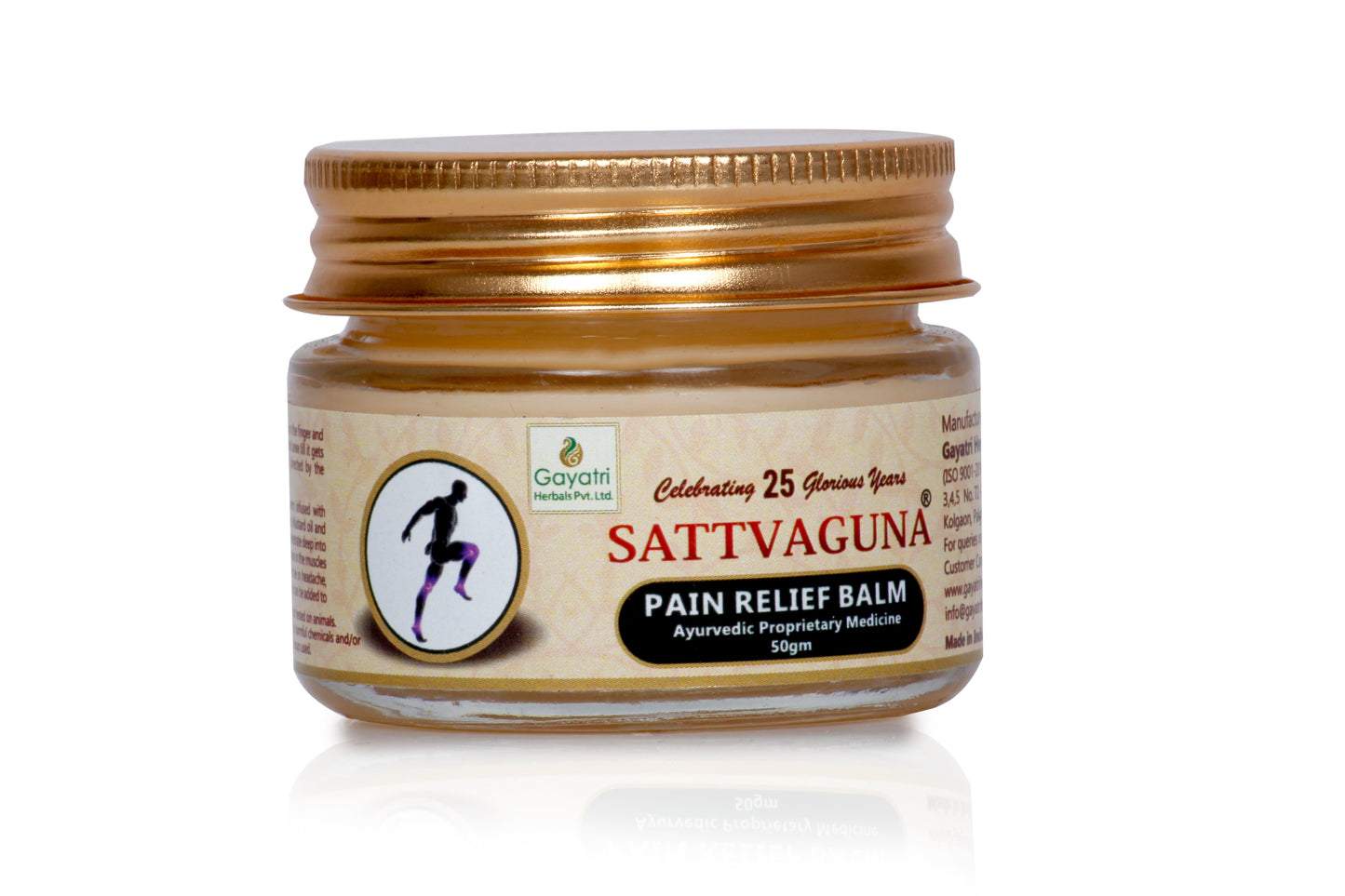 Sattvaguna Pain Relief Balm (50gm)