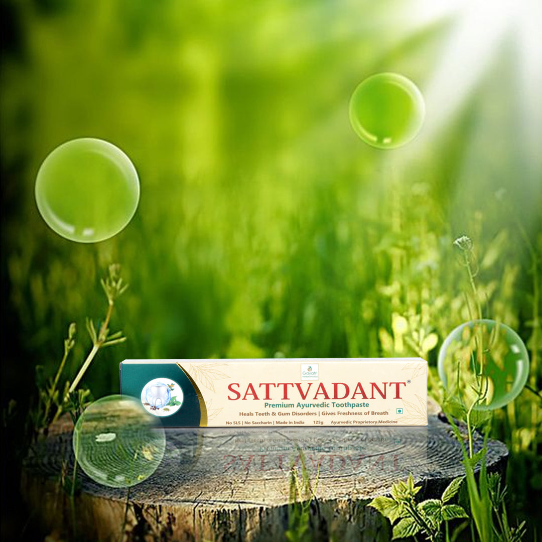 Sattvadant Toothpaste (125gm)