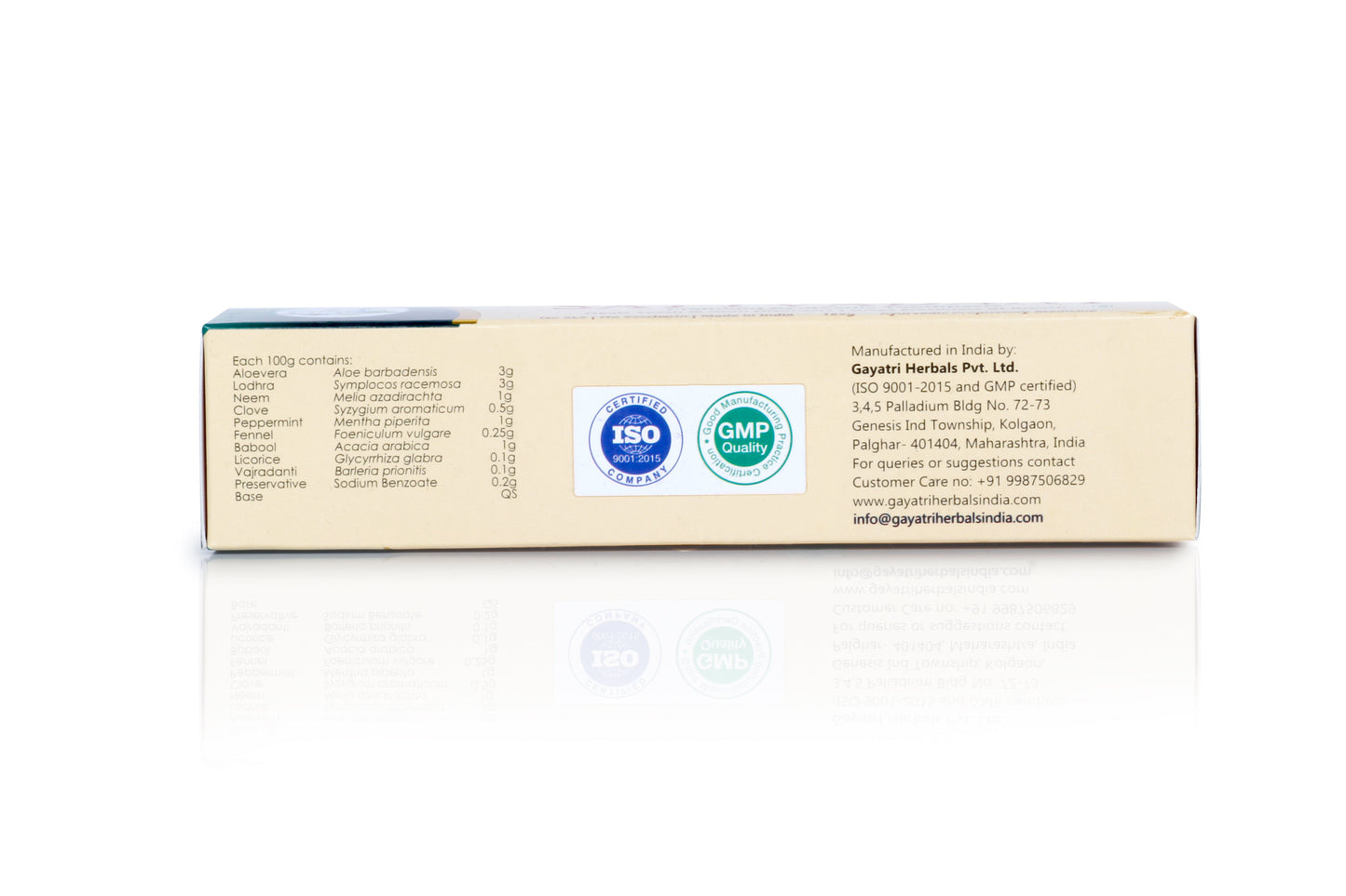 Sattvadant Toothpaste (125gm)
