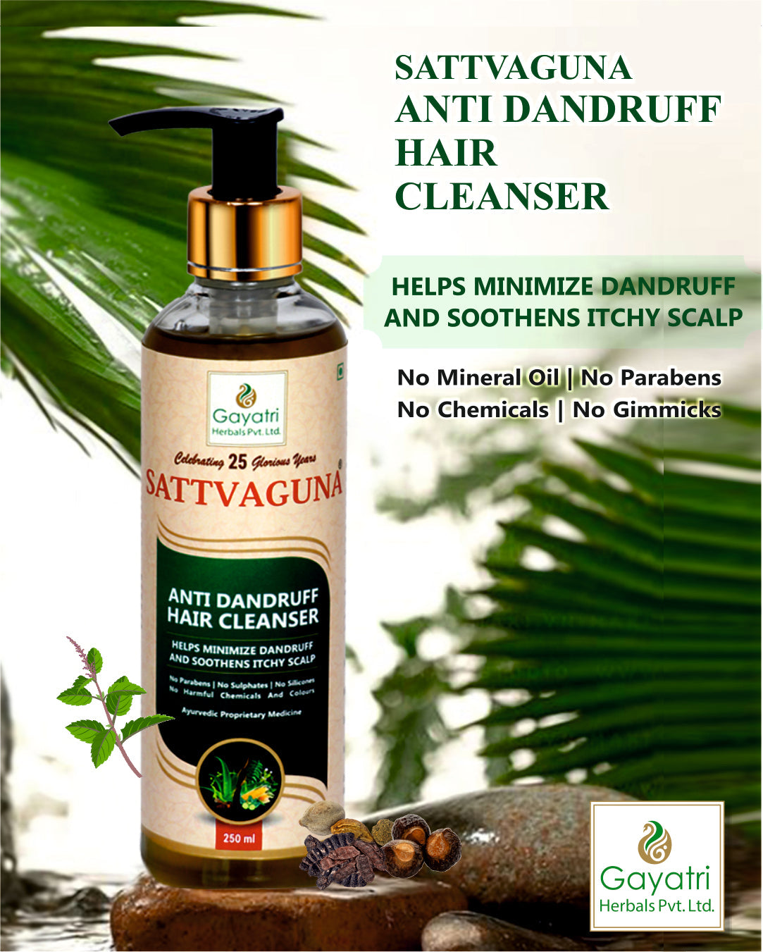 Sattvaguna Anti Dandruff Hair Cleanser (250ml)
