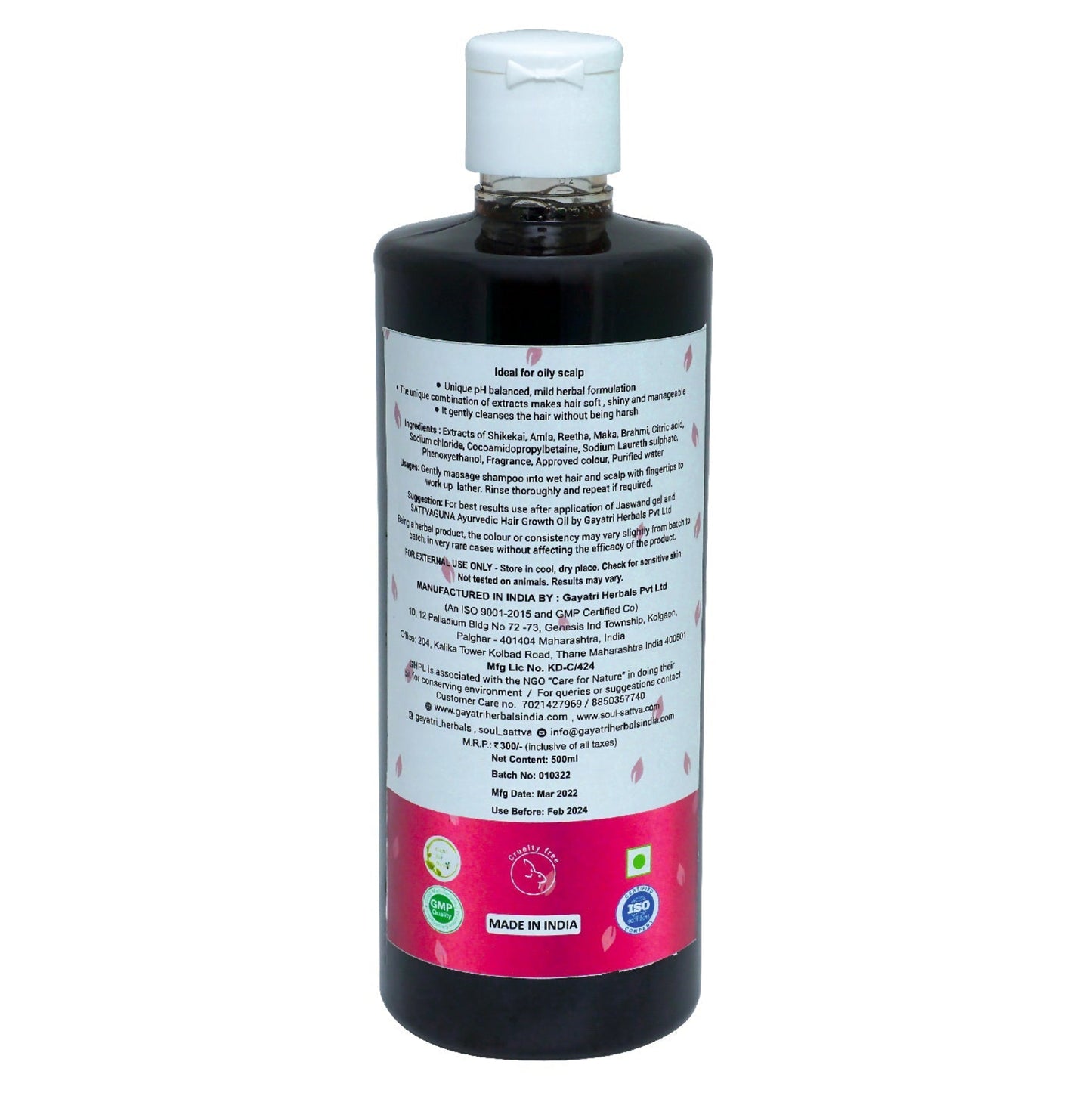 Gayatri Herbals Shikakai Shampoo