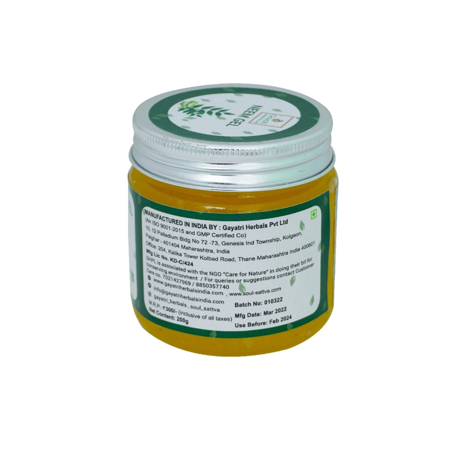 Gayatri Herbals Neem Gel