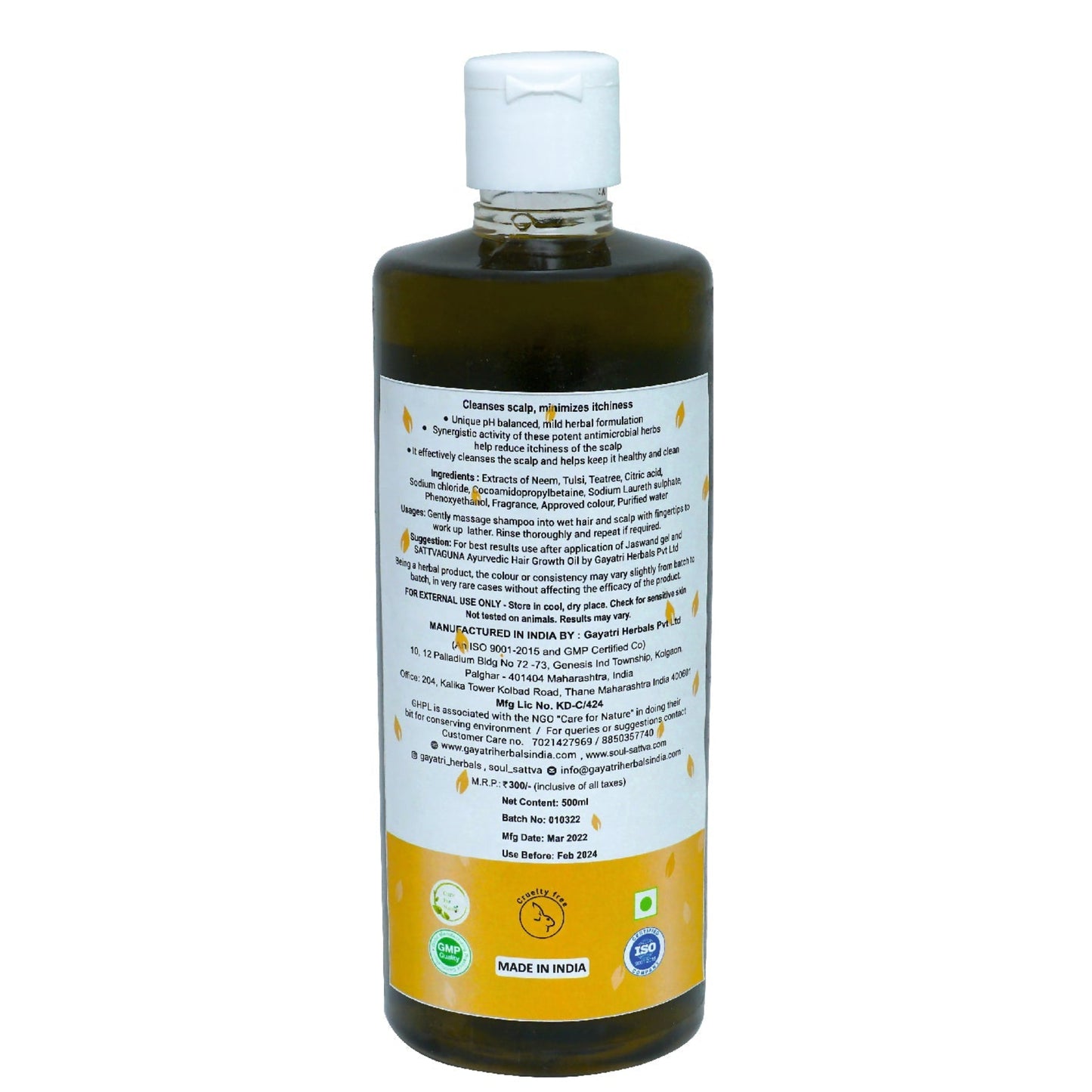 Gayatri Herbals Neem Tulsi Shampoo