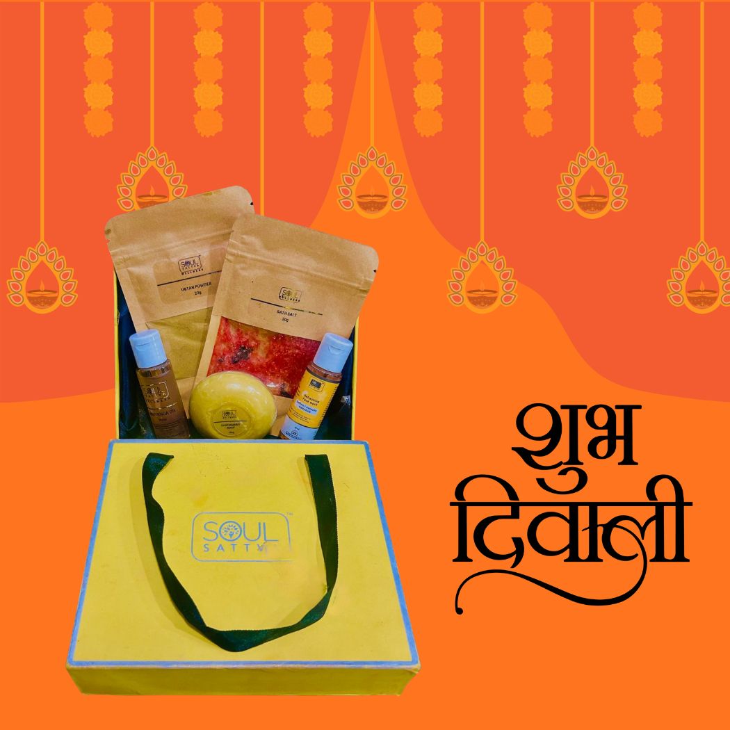 Diwali Essential Kit (With Box)