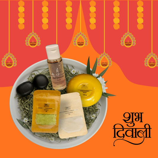 Diwali Essential Kit